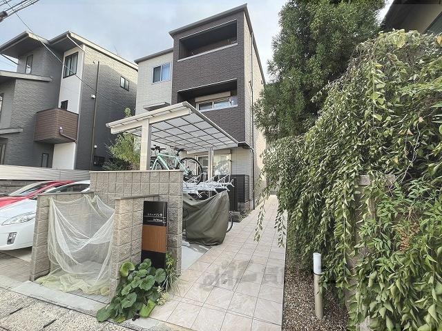 シャーメゾン聖