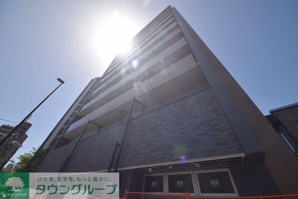 カームライズ
