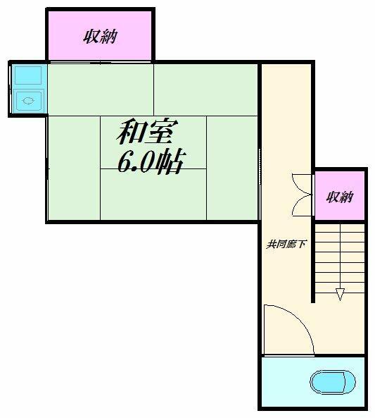 高橋荘(ワンルーム/1階)の間取り写真