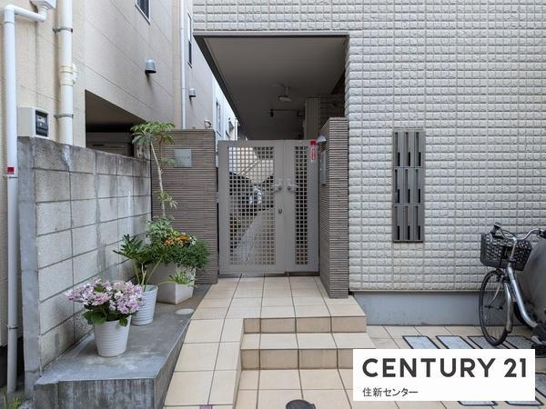 ベルテ上原