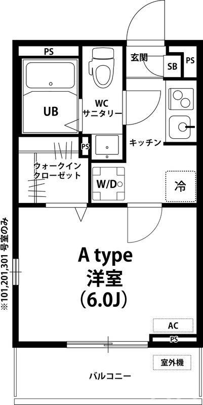 リブリ・レクレドール(1K/3階)の間取り写真