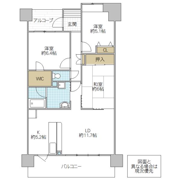サンフォレスト水戸(3LDK/7階)の間取り写真