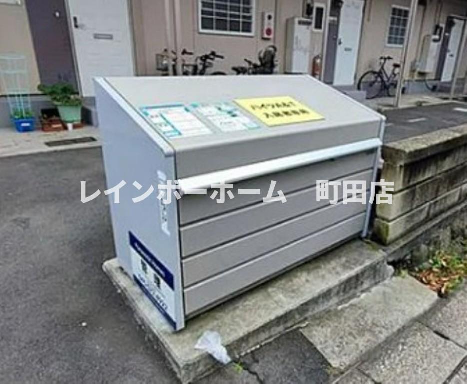ハイツA&T
