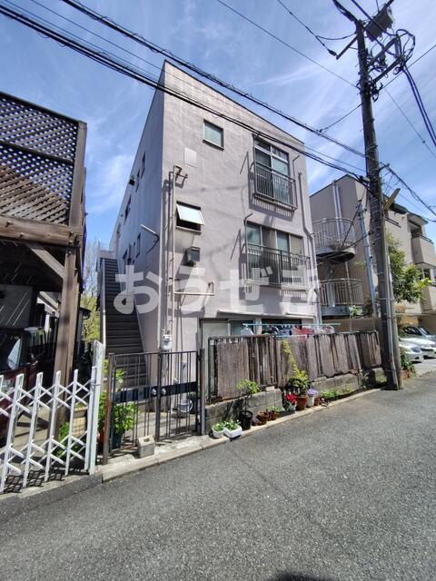 三原ビル