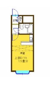 ベルピア高根公団第一
