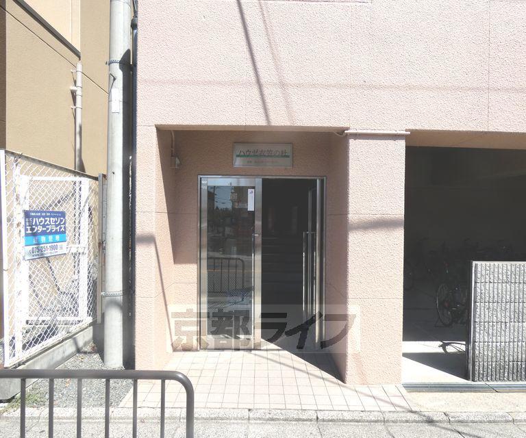 ハウゼ衣笠の杜
