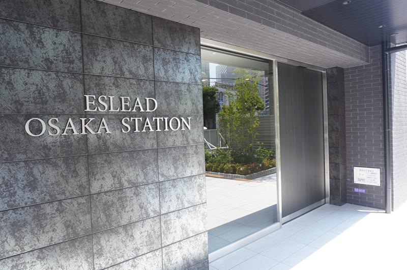 エスリード大阪STATION