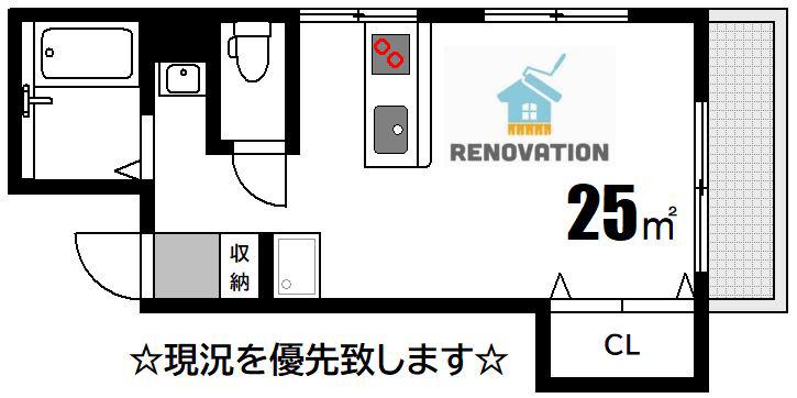サンライズ舟入(ワンルーム/7階)の間取り写真
