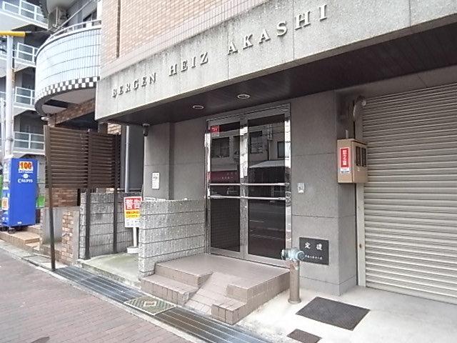 ベルゲンハイツ明石