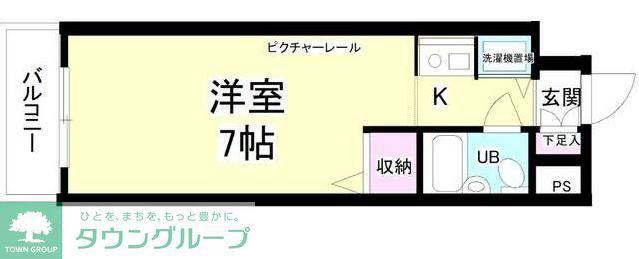 ジョイフル川崎弐番館(ワンルーム/9階)の間取り写真