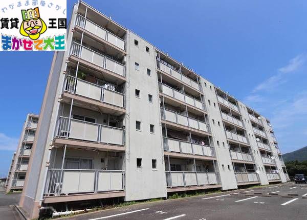 ビレッジハウス末石5号棟