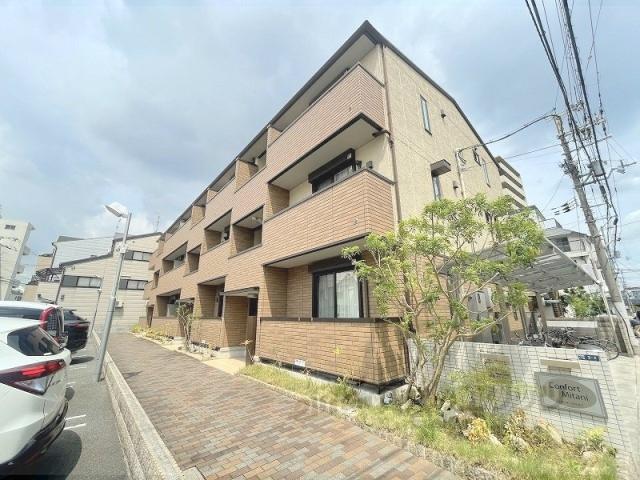 コンフォールミタニ