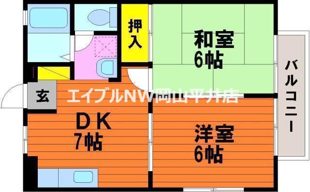 ファミーユコスモ(2DK/1階)の間取り写真