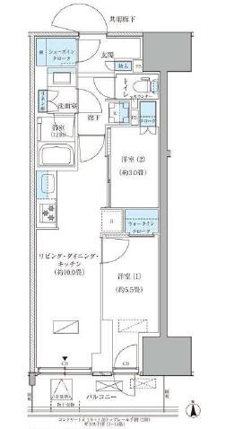 パークアクシス品川天王洲アイル(2LDK/11階)の間取り写真