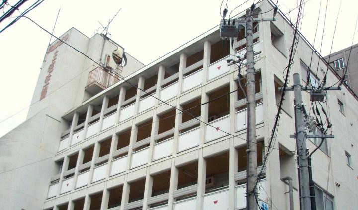 生協第10ビル