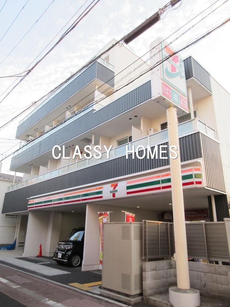 NーFLATS 大森山王