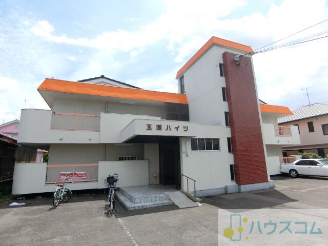 玉瀬ハイツ