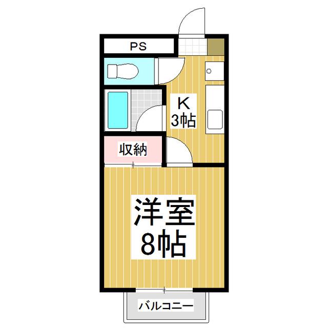 アプリコット山中(1K/2階)の間取り写真
