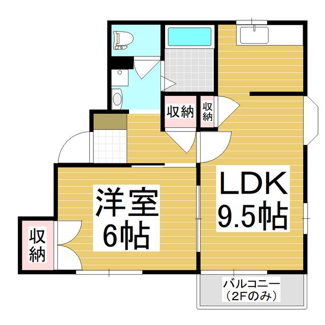 フレグランス石垣(1LDK/2階)の間取り写真