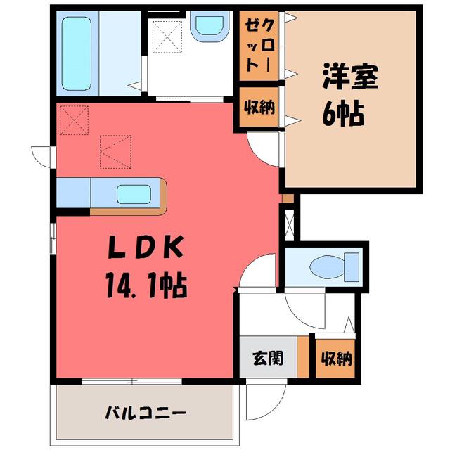 ニューコトブキA棟(1LDK/1階)の間取り写真