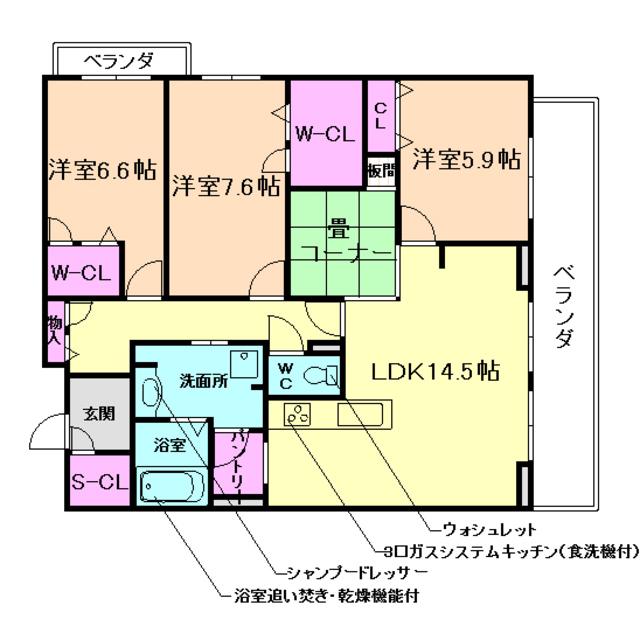 アリエッタ五月丘ノース(3SLDK/3階)の間取り写真