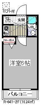 ローズアパート41番館(1K/2階)の間取り写真