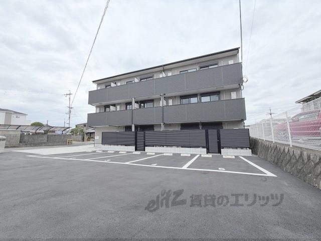 ALEGRIA瀬田
