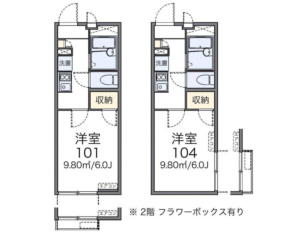 レオパレスキミール(1K/1階)の間取り写真