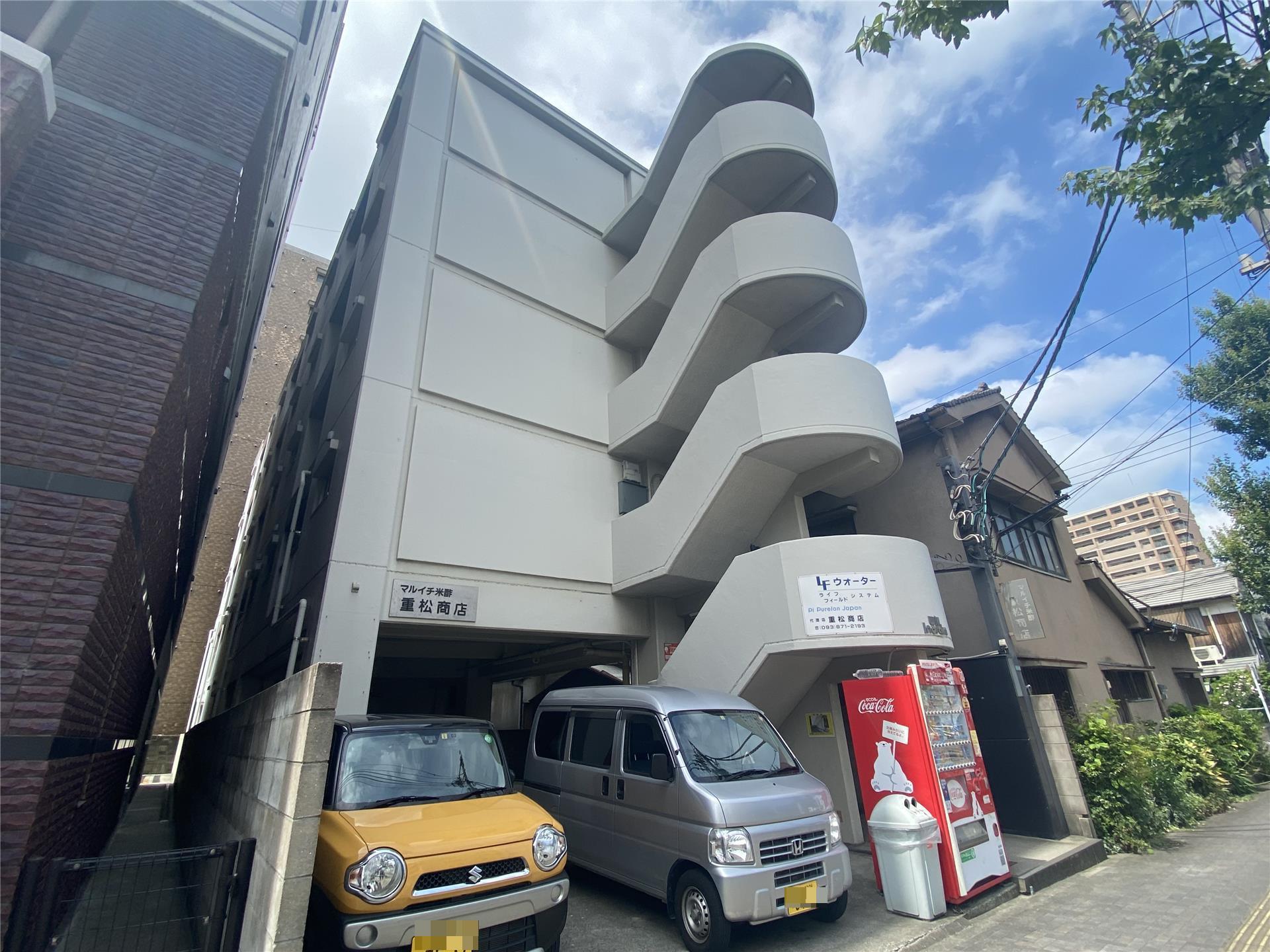 WILL INOSAKA