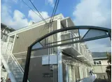 グラツィオーソ石切