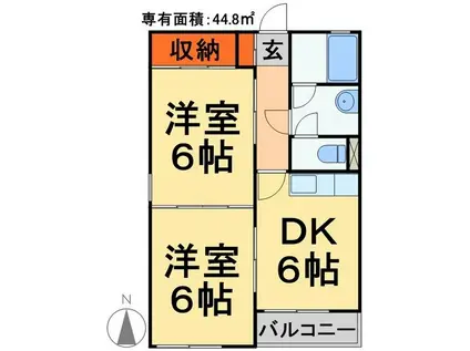 菊マンション(2DK/4階)の間取り写真