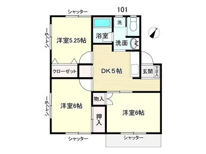 アメミヤハイム(3DK/1階)の間取り写真