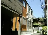 アーバンテラス四谷南元町