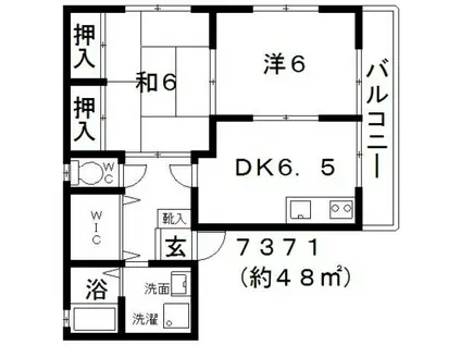 ビヨーネ柏原(2DK/2階)の間取り写真
