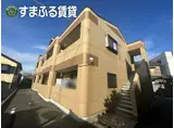 フラワーヒルズ山ノ神