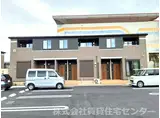 ラ・メゾン川崎六番館