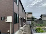 ブラウンコート新町