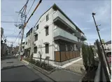 ラフィナス