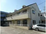 グリーンガーデン