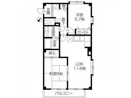 フォブールみはま(2LDK/2階)の間取り写真