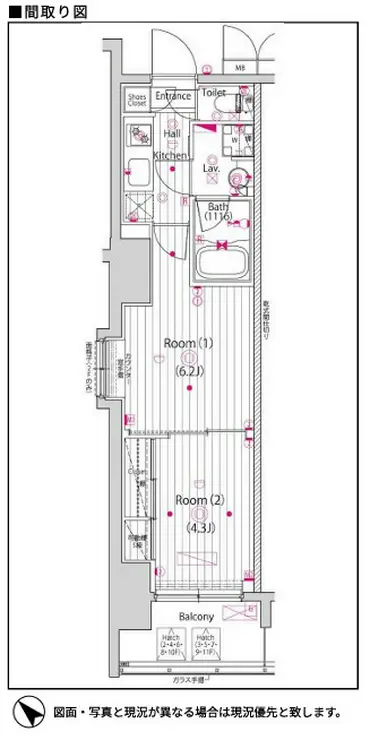 ガーラ横濱関内グランドステージ 3階階 間取り