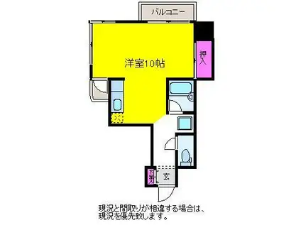 リバティープラザ東大通(ワンルーム/2階)の間取り写真