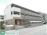 エヴァーラスティング桶川