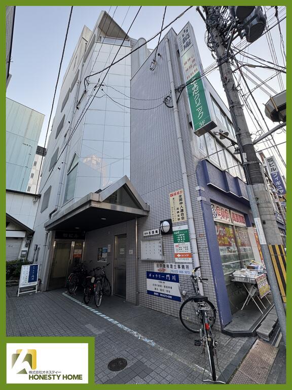 牧ビル