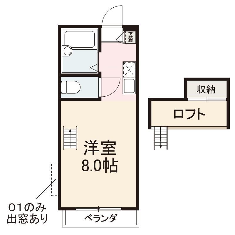 ソフィールⅡ(ワンルーム/2階)の間取り写真