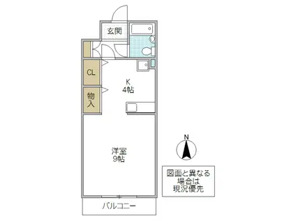 カーサ・ディ・赤塚(ワンルーム/2階)の間取り写真