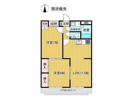 コンフォール清住(2LDK/2階)の間取り写真