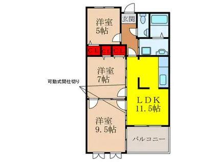 フロレアールくれは(3LDK/3階)の間取り写真