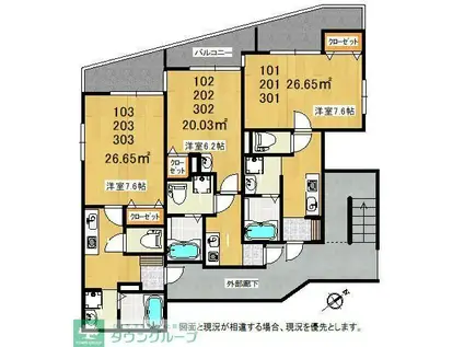 ソル・レヴェンテ(1K/2階)の間取り写真