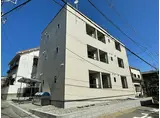 うらら学校町